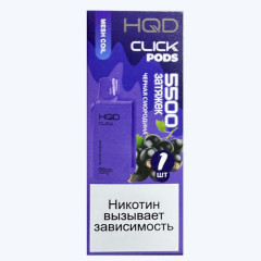 Картридж HQD Click Blackcurrant (Чёрная Смородина)